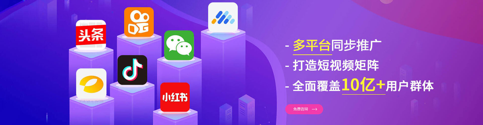 沅江百度推广竞价