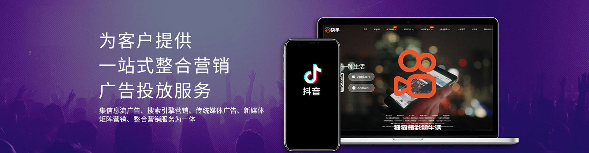 沅江sem广告